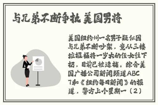 榴莲草莓向日葵黄瓜丝瓜2023