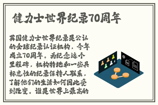罗森美女18进国产日韩一区二区