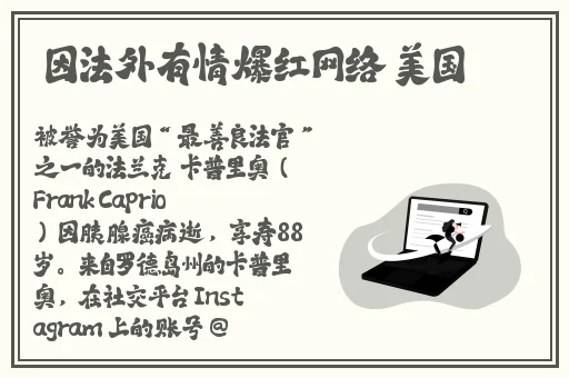 日韩在线欧美精品
