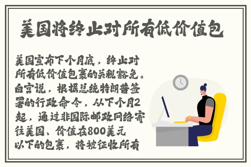 男生的坤坤放入女生的坤坤
