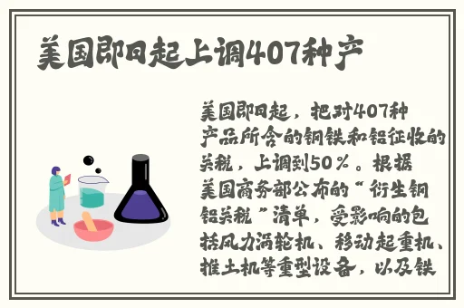 农村一挂不拉演唱会2014年
