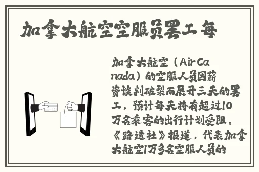 糖心短视频vlog柠檬猫