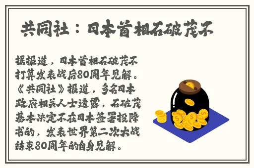 黄色张婉莹视频在线播放