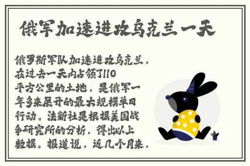 中欧乱码卡一卡二卡三